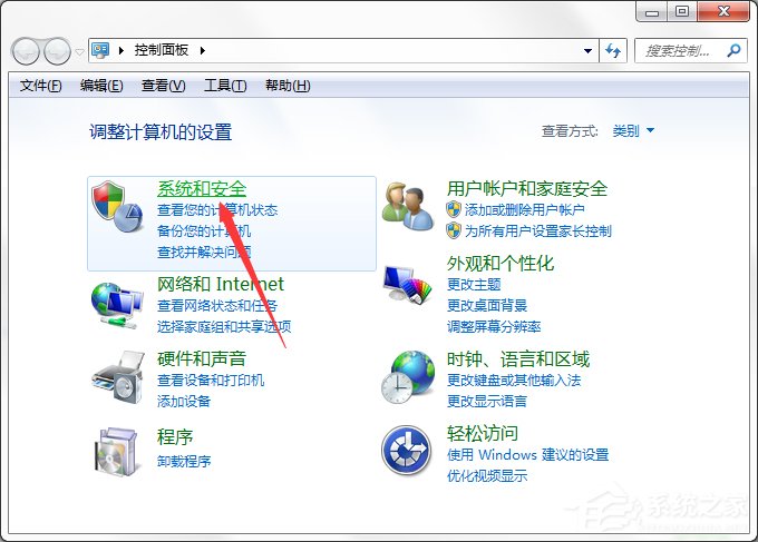 如何将Win7电脑中的“Windows Update”下载关闭？