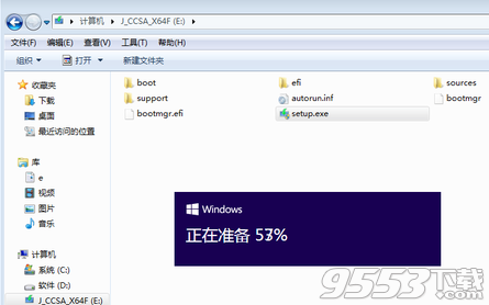 win10怎么安装 ISO镜像文件升级Win10教程