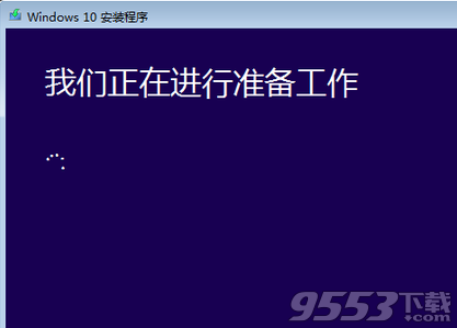 win10怎么安装 ISO镜像文件升级Win10教程