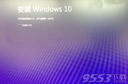 win10怎么安装 ISO镜像文件升级Win10教程