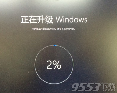 win10怎么安装 ISO镜像文件升级Win10教程