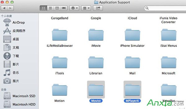 CleanMyMac卸载应用程序,卸载mac上的软件,怎么卸载mac上的软件