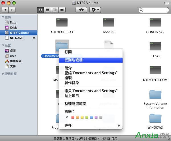 ntfs,Mac教程,NTFS For Mac如何传输和删除数据文件