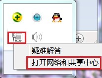 无线路由器怎么进行无线桥接？