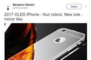 爆料：iPhone8四种颜色，全新黑银镜面色吸睛