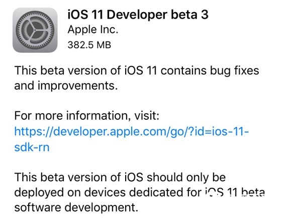 iOS 11 beta3最新测试版发布：体验做的更足