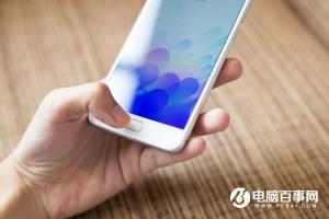 魅蓝note3通知栏怎么设置 魅蓝note3通知栏设置教程