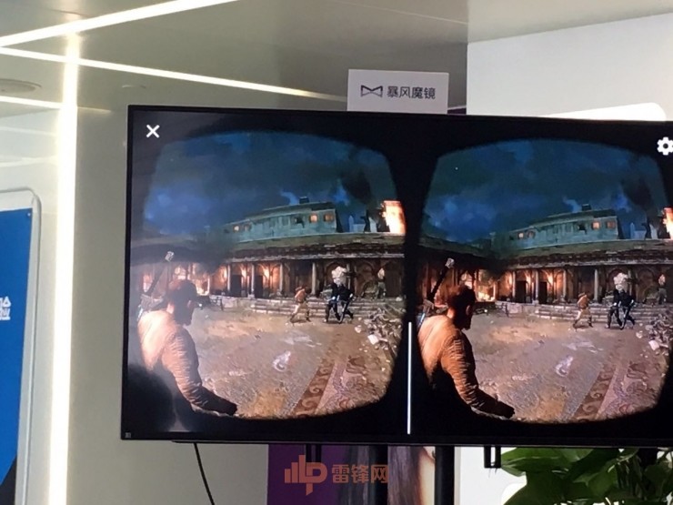 暴风魔镜推出“白日梦”VR盒子，强行兼容谷歌Daydream