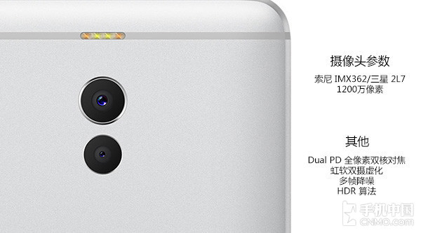 魅蓝Note6拍照体验 真能叫板iPhone 7P？