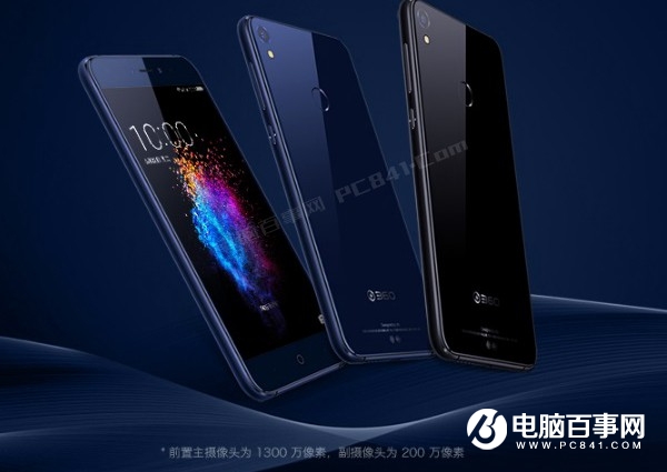 小米5X和360N5s哪个好？360N5s与小米5X区别对比