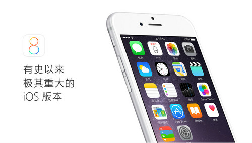 数字会骗人？ iPhone低配高能原因解析