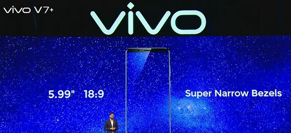 vivo V7+印度正式发布：前置2400万摄像头