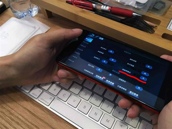 魅蓝Note6黑科技 魅蓝Note6支持王者荣耀高帧率模式