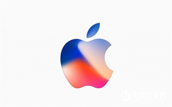 最贵iPhoneX来了 一张图看懂2017苹果秋季新品发布会