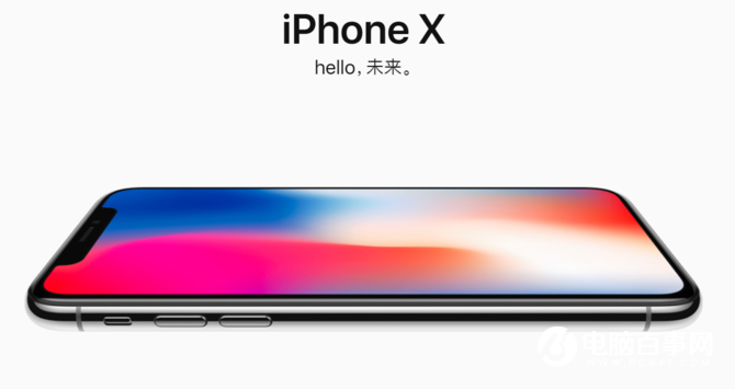 iPhoneX究竟哪里好 安卓手机一个能打的都没有？