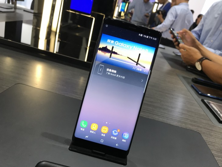 三星Galaxy Note8国行版发布:骁龙835+6GB运存 6988元起