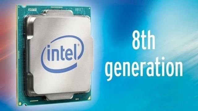 Intel八代CPU选购注意事项