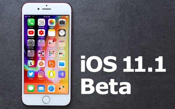 iOS11.1 Beta3正式发布 修复Bug+加入新emoji