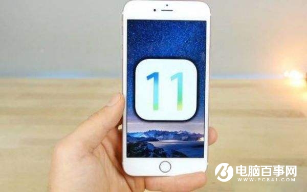 iOS11关闭App评分提醒方法 一键关闭烦人的App评分提醒