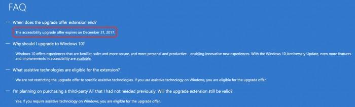 微软宣布Windows 10免费升级漏洞年底堵死