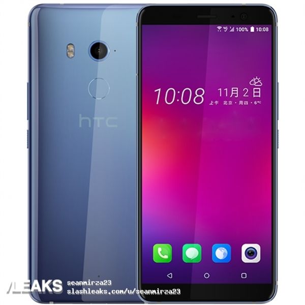 HTC U11+渲染图亮相：半透明后壳炫酷 售5700元？