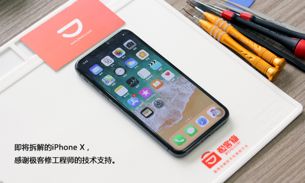 iPhone X内部做工如何？iPhone X拆机图文作业