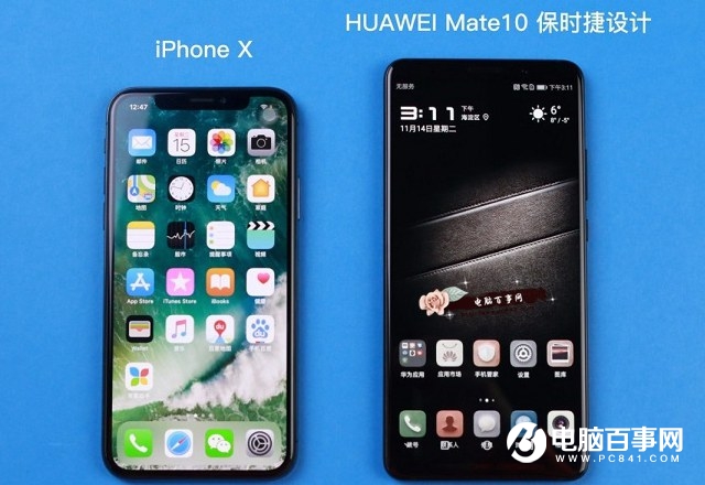 iPhone X和华为Mate10 保时捷版哪个好？万元强机对比