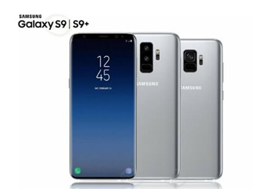 三星官方确认：Galaxy S9将于2月底发布