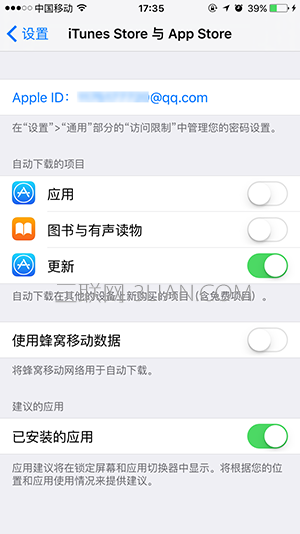 iPhone 6s Plus怎么关闭App Store更新提醒