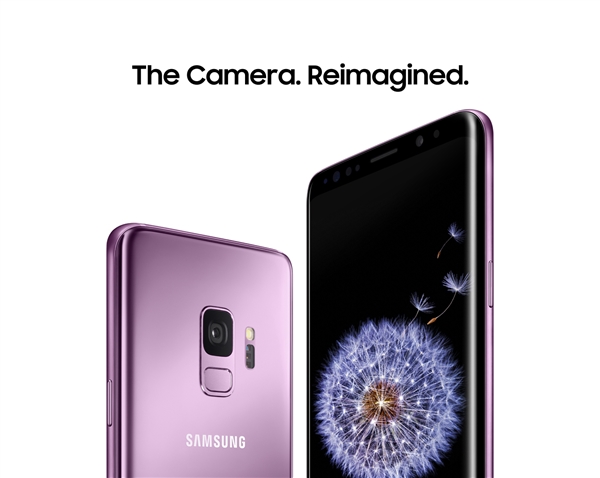 三星Galaxy S9/S9+发布：全球首发骁龙845 全视曲面屏设计