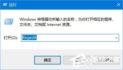 Win10如何添加usb快捷删除键？Win10添加usb快捷删除键教程