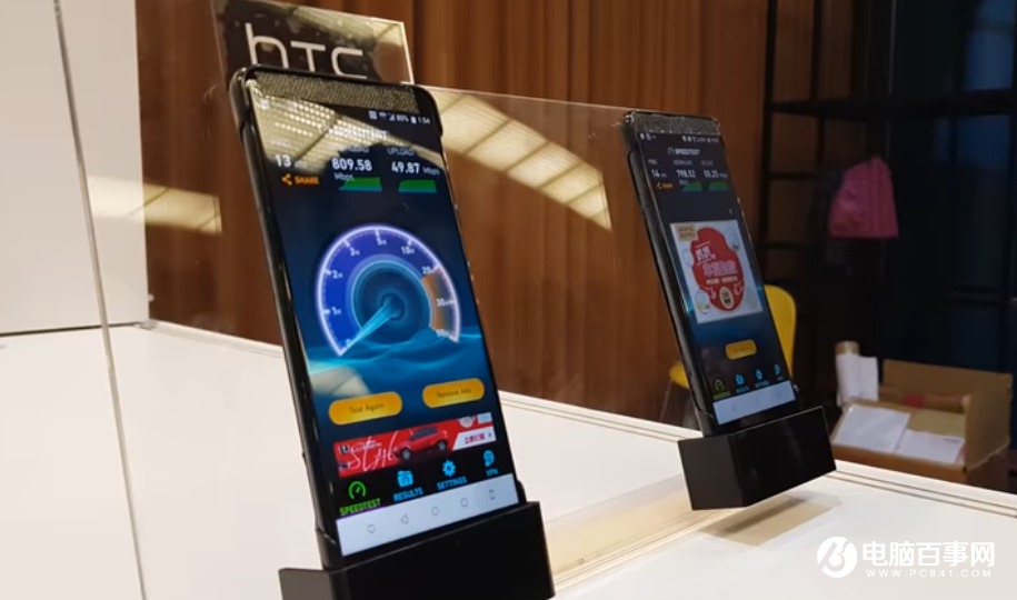 HTC U12配置爆料：搭载骁龙845、5.99寸屏 索尼双摄