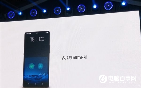 vivo APEX全面屏概念机正式发布：搭载骁龙845，屏占比91%