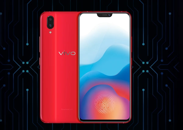 vivo X21系列新旗舰正式发布：屏下指纹版3598元