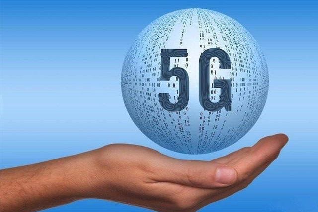 国内5G试点城市上线啦！下一代6G研发已开始