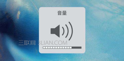 iphone通话声音的解决方法 iphone通话声音特别小怎样解决？