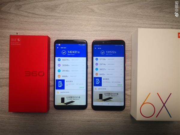 360 N7和小米6X哪个好 360手机N7与小米6X区别对比