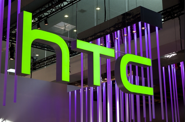 HTC U12+本月23日正式发布 128GB版售价5300元