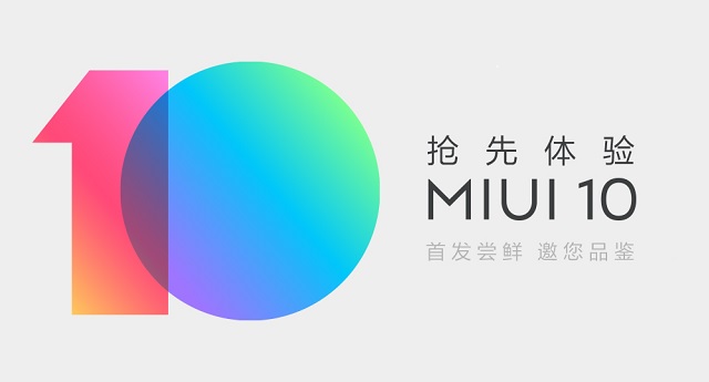 MIUI10内测怎么申请 MIUI10支持机型大全