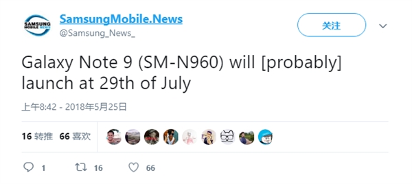 三星Note9曝7月29日发布：Exynos 9810+512G存储？