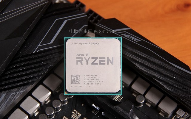 情怀信仰颜值范 AMD锐龙5 2600X独显小资调情配置推荐