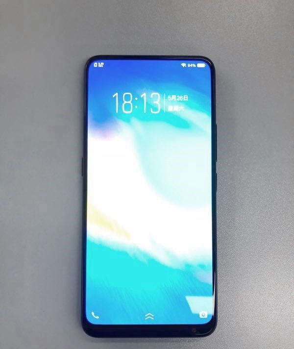 vivo NEX线下开启预售：首发骁龙710，4998元起