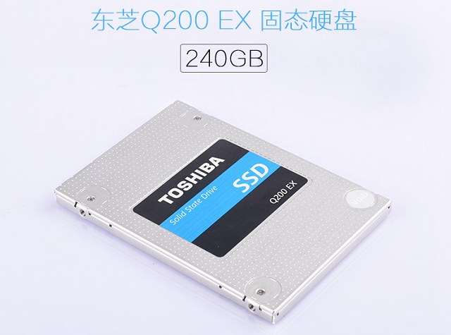 618买SSD必看 各品牌值得买的固态硬盘推荐