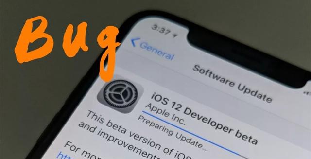 iOS12 Beta1已知Bug汇总 iOS12测试版有哪些Bug