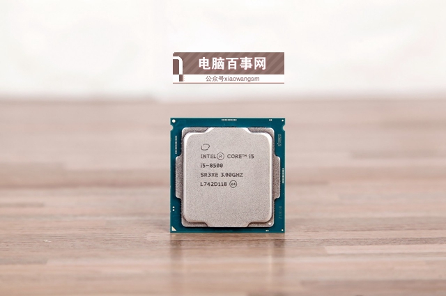 适合搭配i5-8500的电脑显卡推荐 i5 8500配什么显卡好?