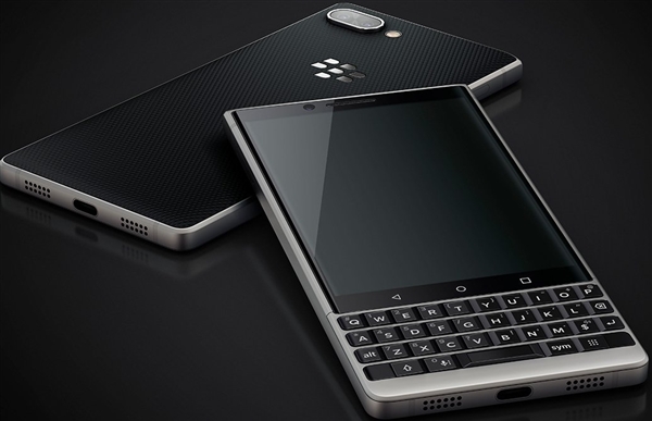 黑莓KEY2手机正式发布：高通骁龙660、配全物理键盘