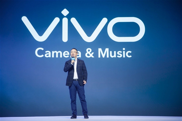 vivo NEX将加入人工智能技术 6月12日发布