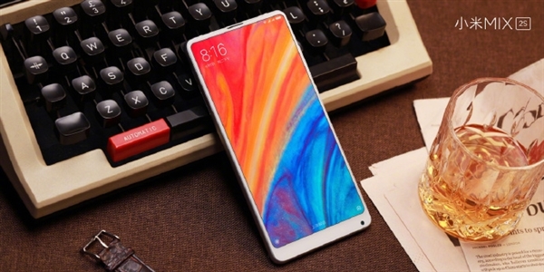 小米MIX 2S 6GB+128GB版到手价3399元