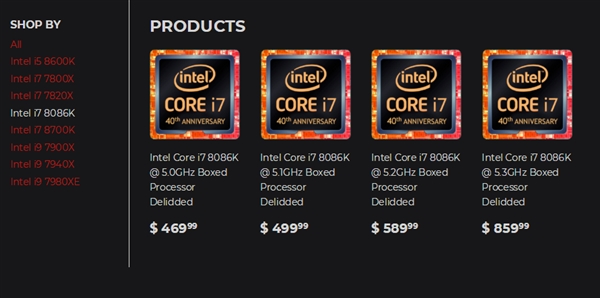 Intel i7-8086K开盖限量版上架：5.3GHz要价5540元