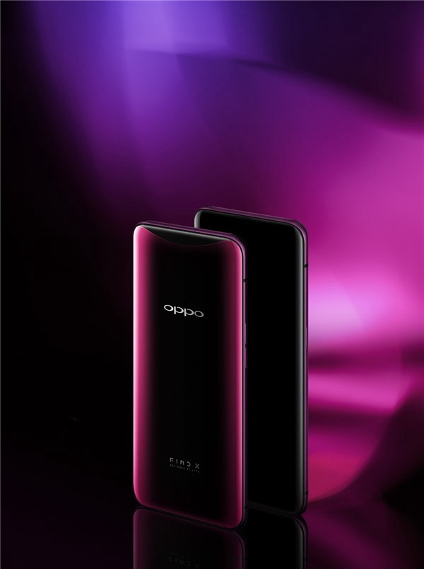 OPPO Find X正式发布 全隐藏式3D摄像头+999欧元起！